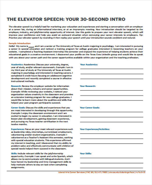 professional introduction speech sample