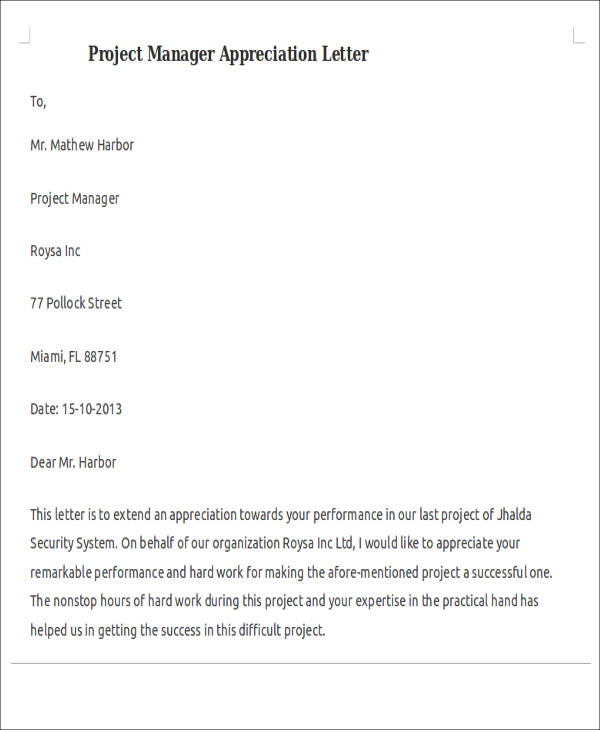 project manager appreciation letter1
