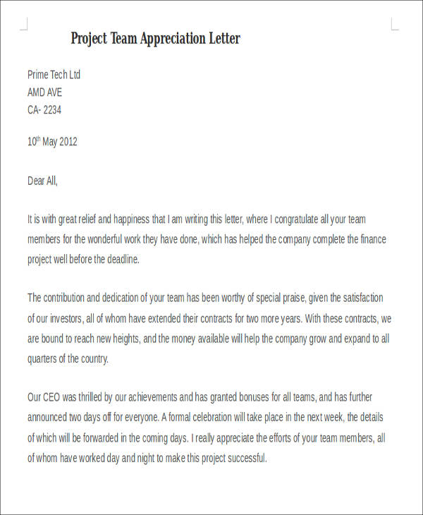 project team appreciation letter