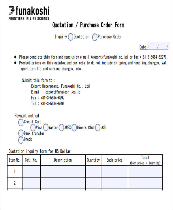 purchase order quotation