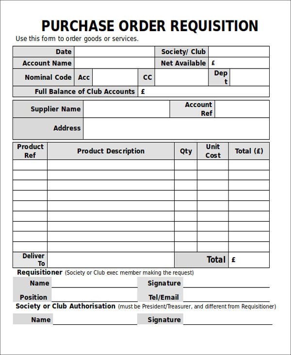 Order Request Form Awesome Design Layout Templates