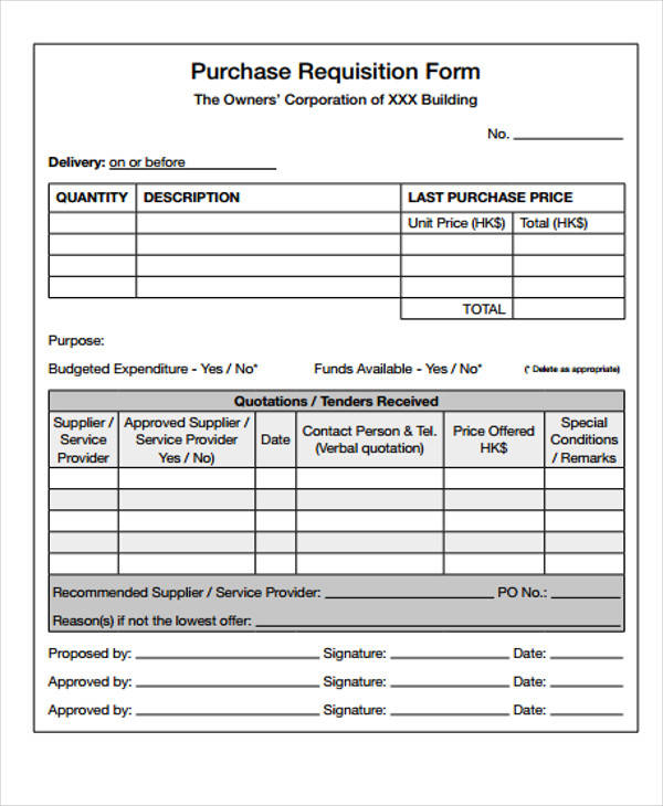 purchase requisition form sample