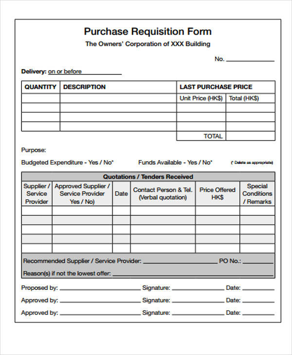 What Is Purchase Requisition Example