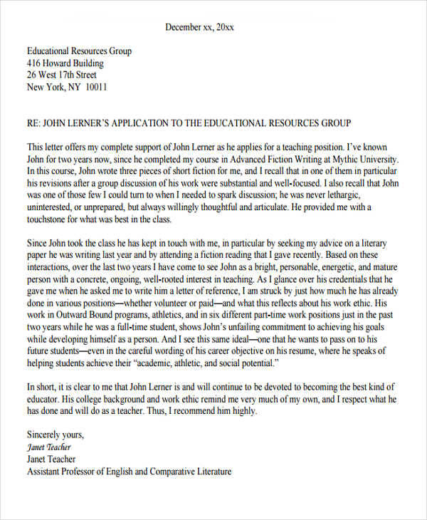 Reference Letter Template For Teachers For Your Needs Letter Template   Reference Letter For Teacher Sample 