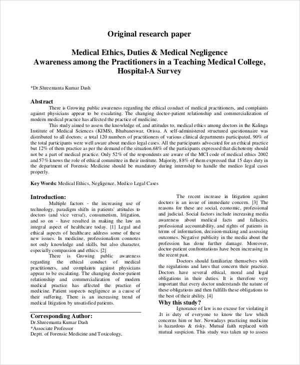 medical research sample pdf