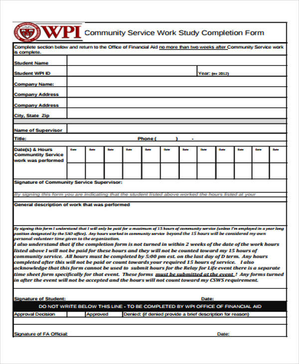 service work study completion form format