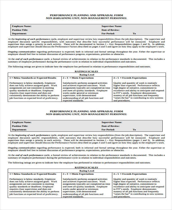 staff appraisal form example