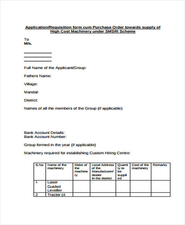 supply requisition order form