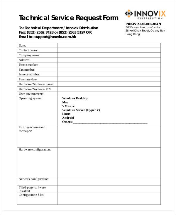 technical service request form
