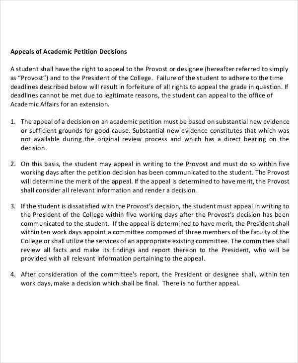 academic decision petition