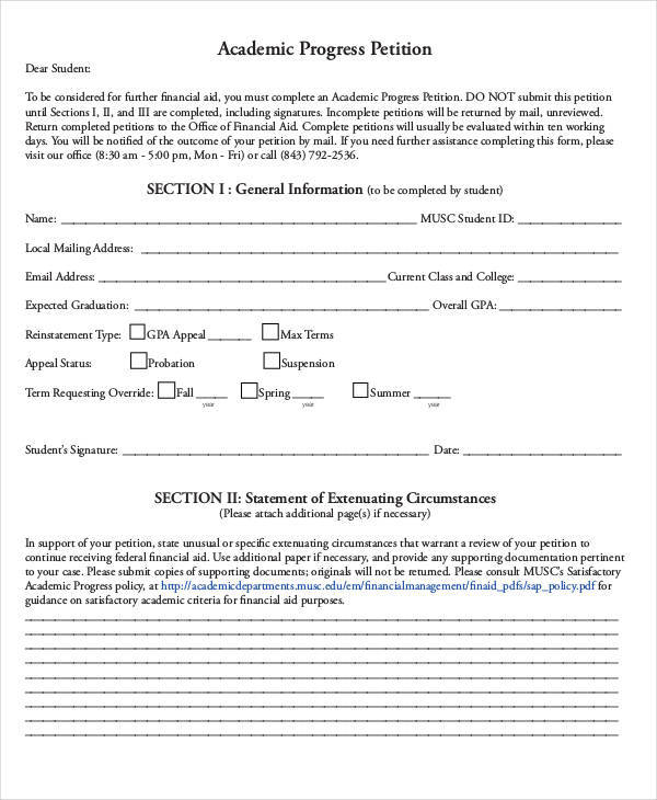 academic progress petition