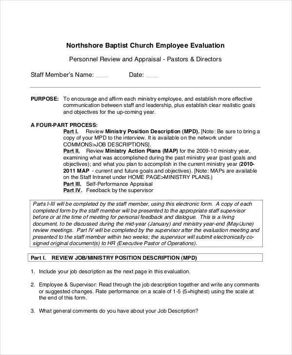 church employee evaluation form