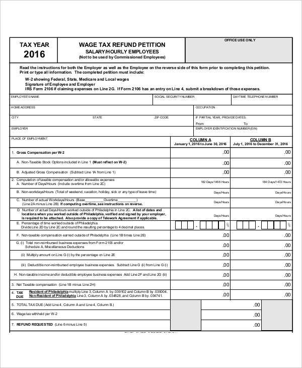 employee tax refund petition