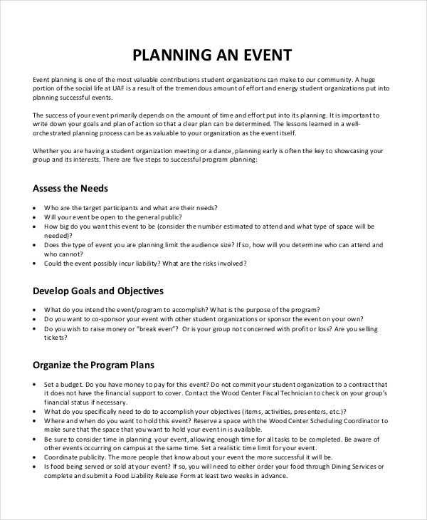 event program planning