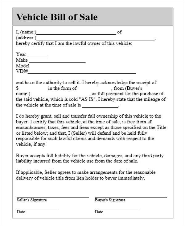 car-sale-receipt-template-download-premium-receipt-forms