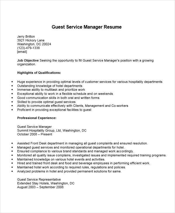 guest service manager