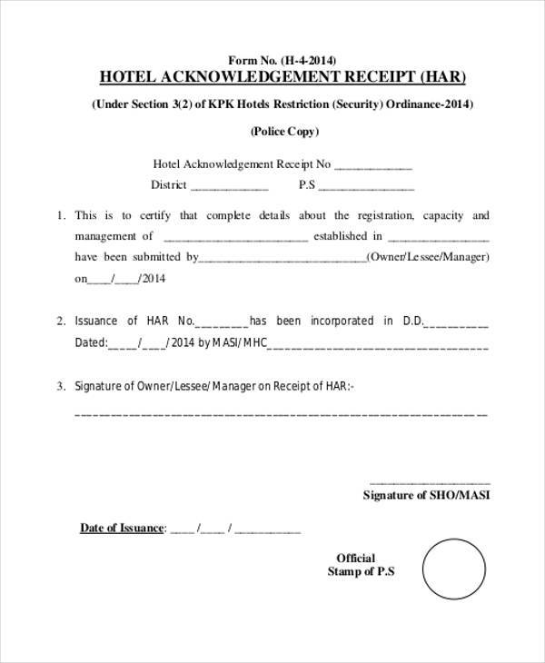 hotel acknowledgement receipt