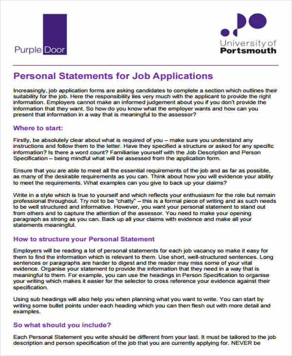 personal statement template job