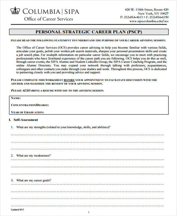 personal strategic plan