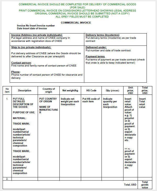 printable commercial invoice