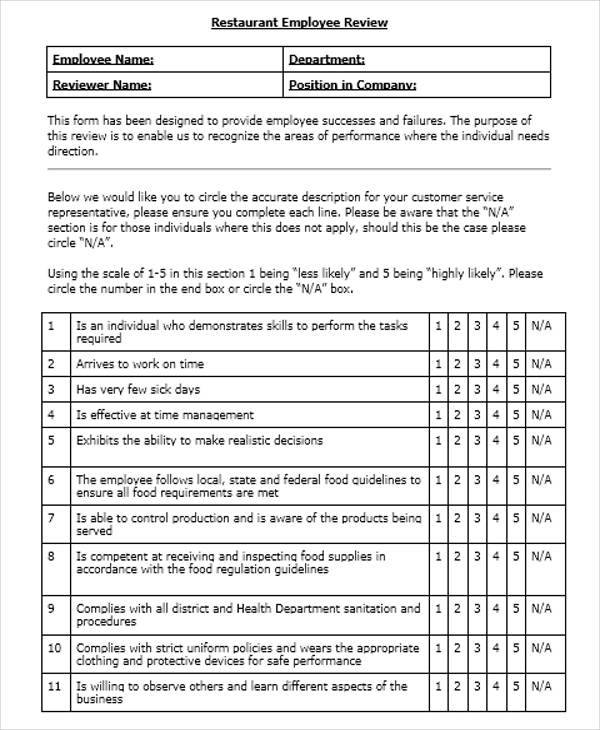restaurant employee evaluation forms
