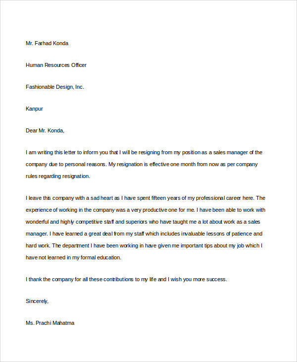 sales manager resignation letter