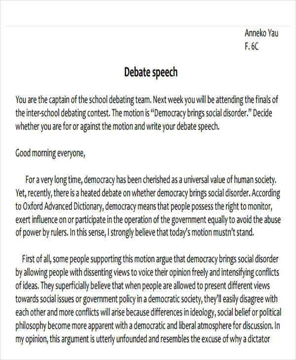 how to make debate introduction pdf