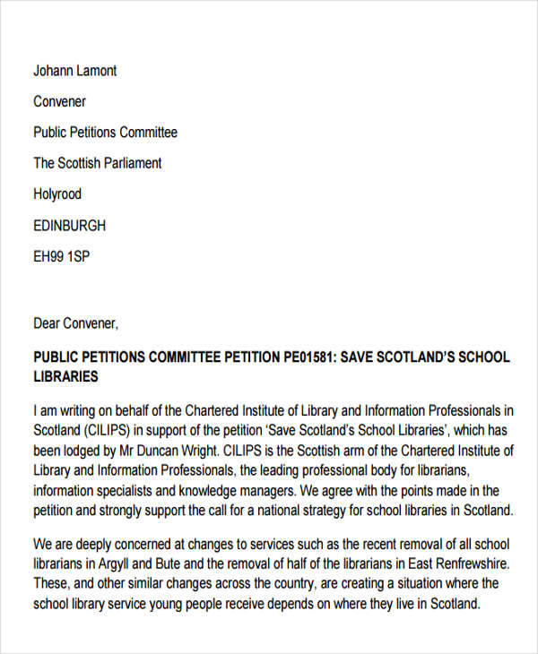 school library petition