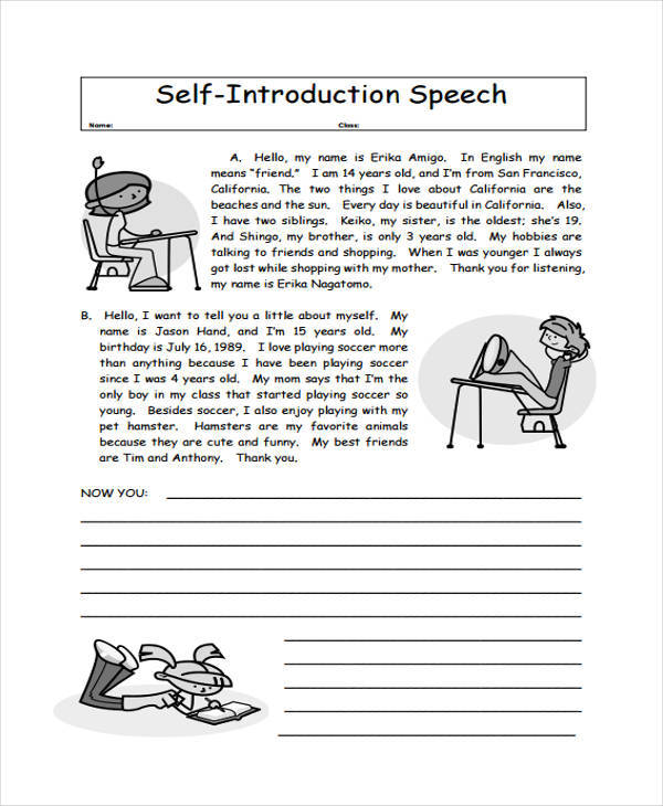 download self introduction example