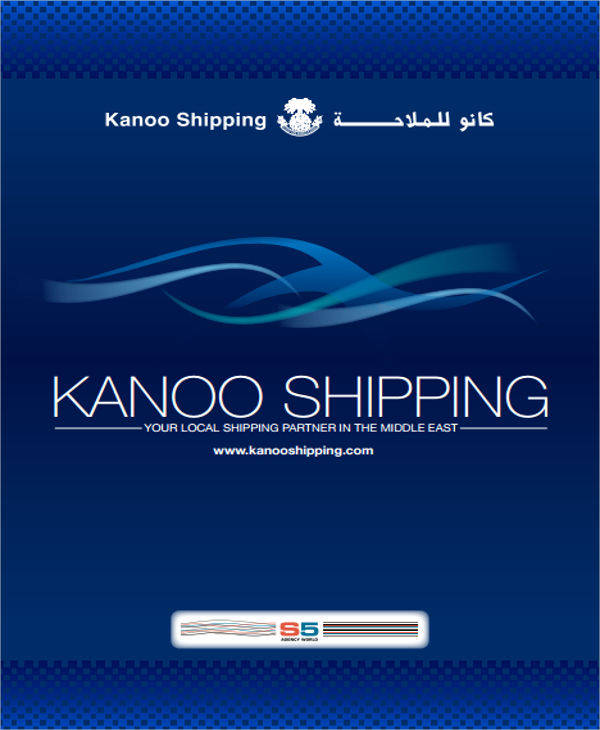 shipping company profile