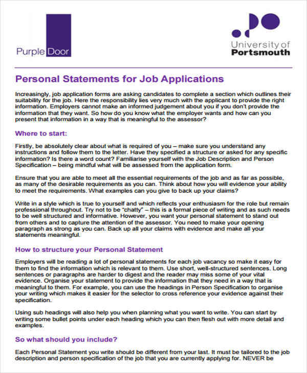 what is a personal statement on a job application