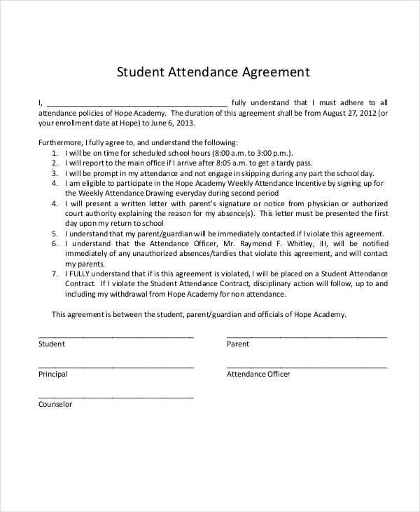 student attendance contract