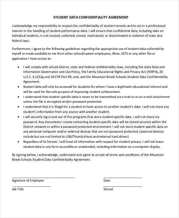 student data confidentiality agreement