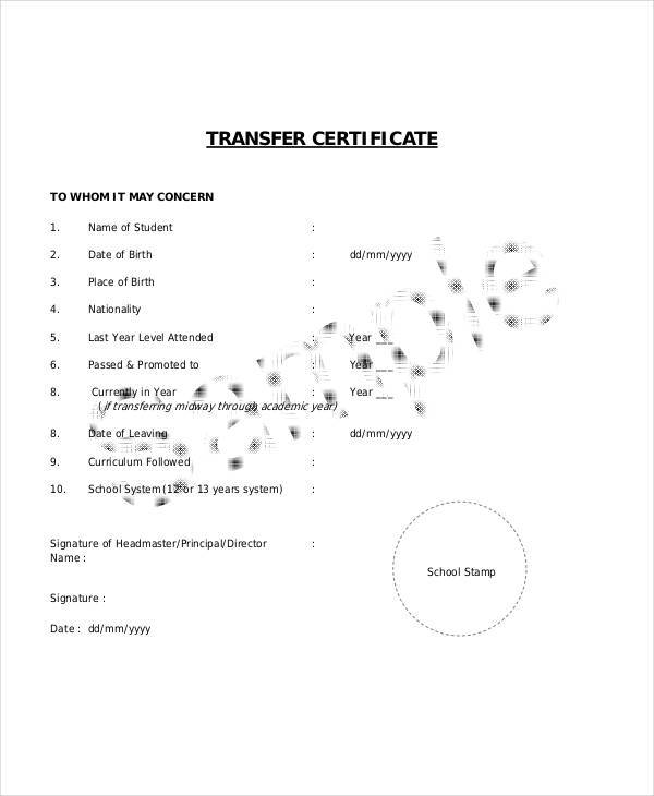 student transfer certificate