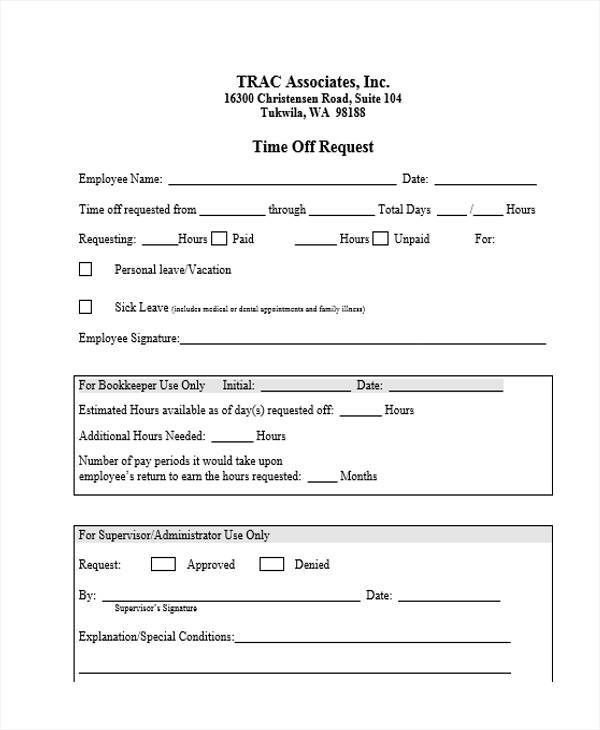 associate sick leave time off request form