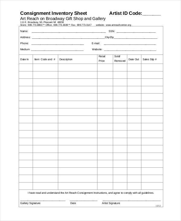 Consignment Inventory Template