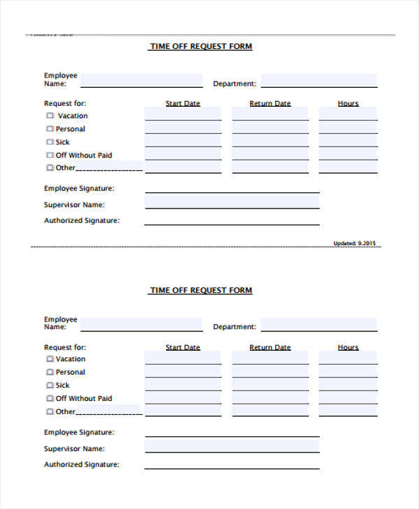 example of time off request form