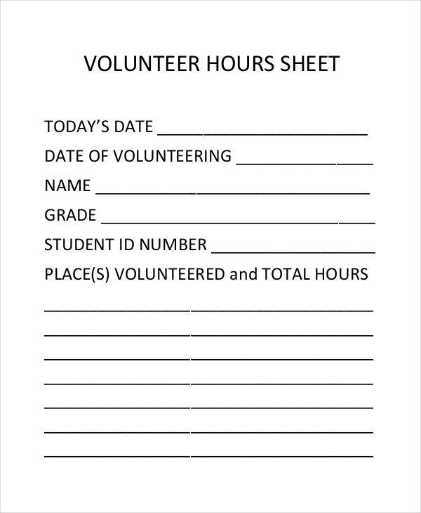 volunteer hours sheet
