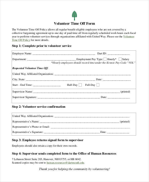 volunteer time off request form1