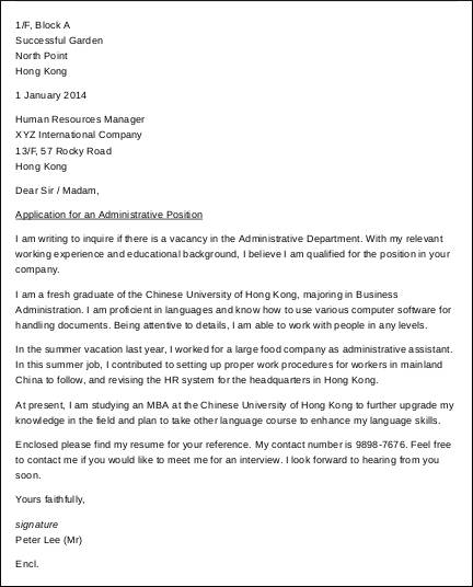 application letter for first time job seekers