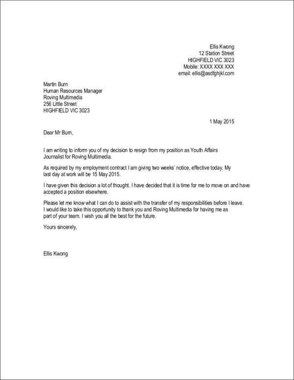 notice period known sample resignation letter