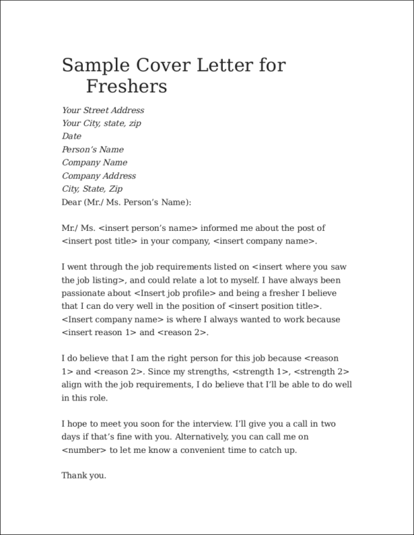 sample application letter for first time job