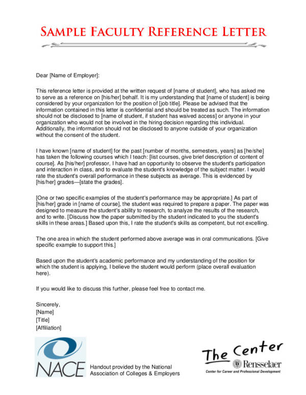 sample faculty reference letter