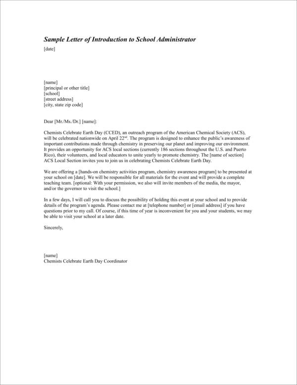 application letter for a school administrator