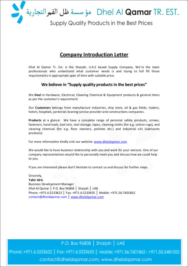 trading company introduction letter