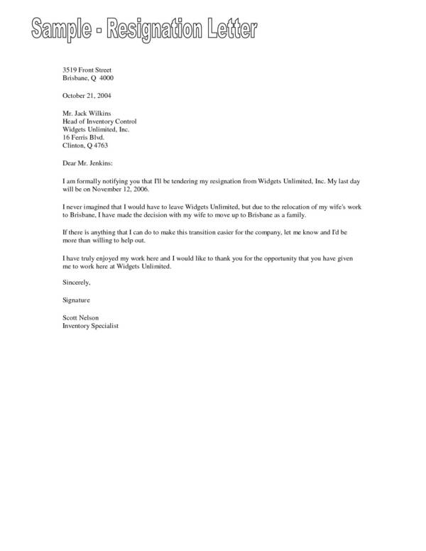 Resignation letter due to personal reasons