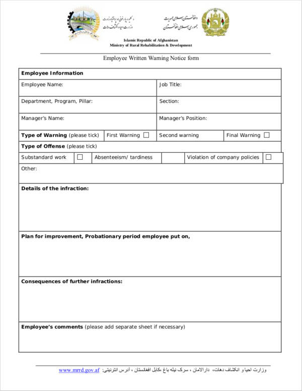 generic employee warning notice form