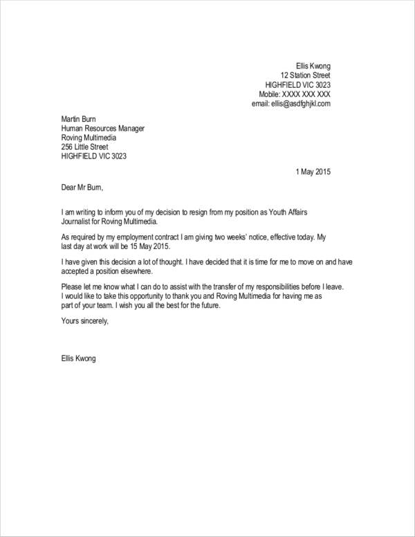 simple two weeks resignation letter