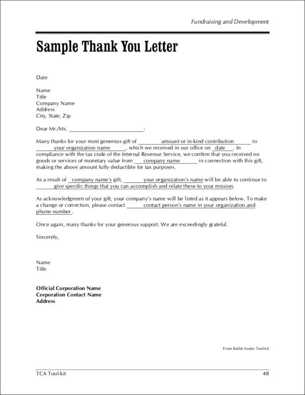 fillable thank you letter sample