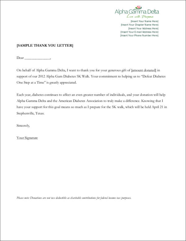 Thank You For Your Donation Letter Database Letter Template Collection